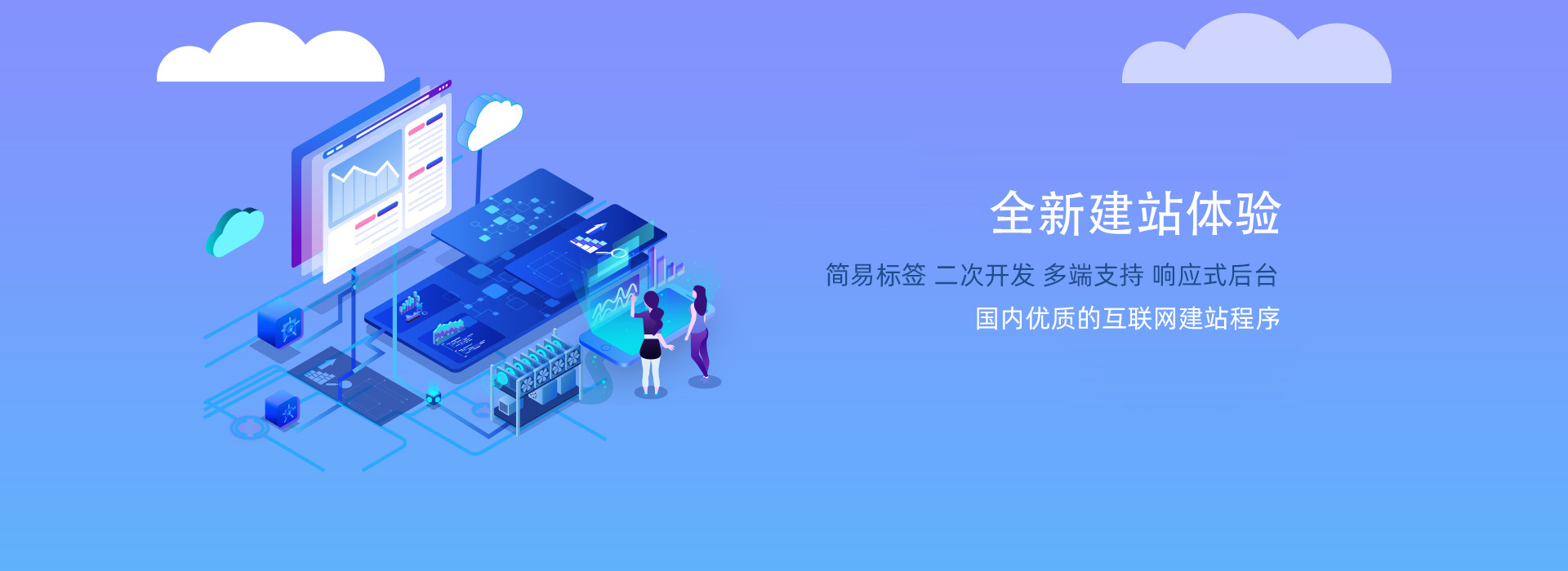 联系我们